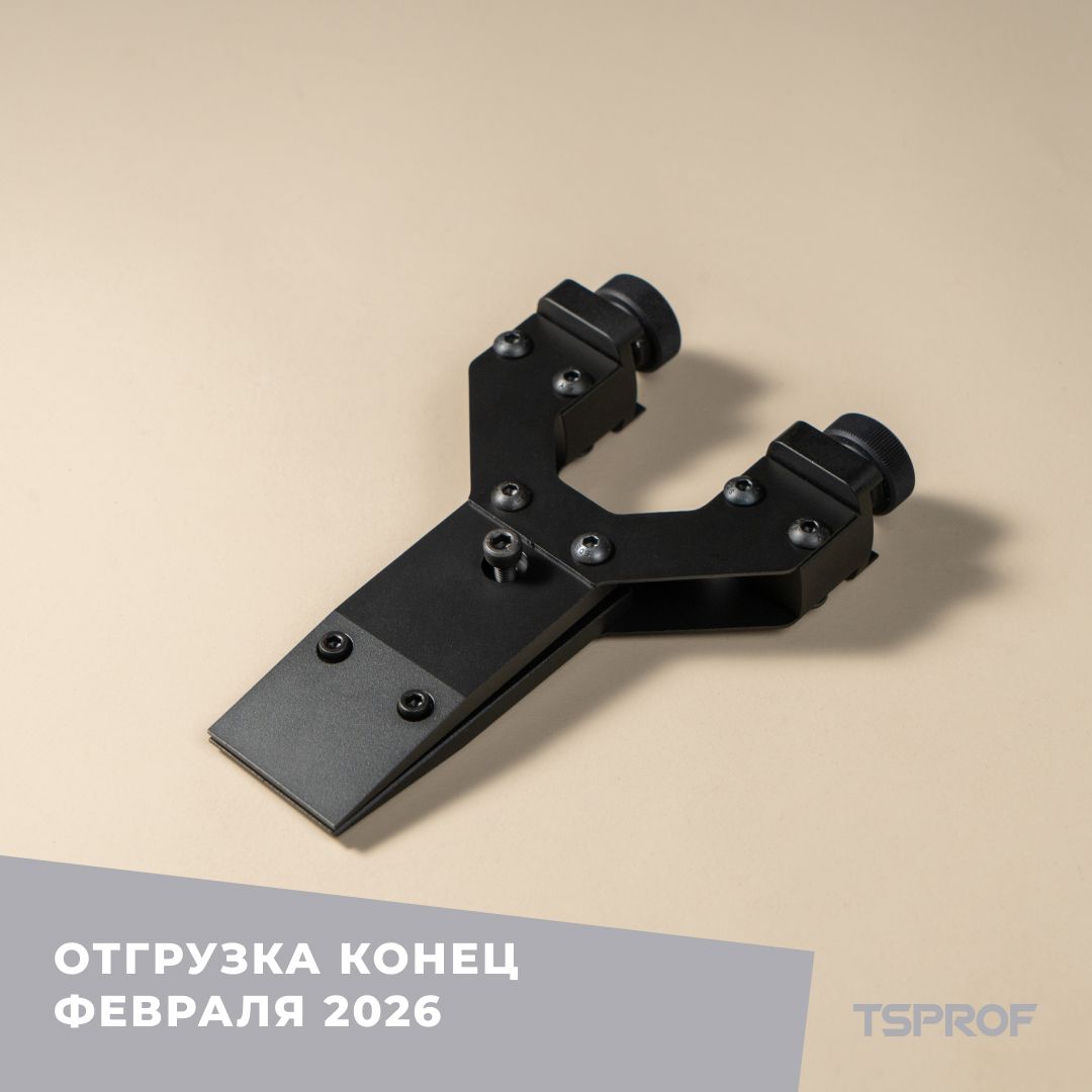 Зажим TSPROF, одиночный филейный, матовый