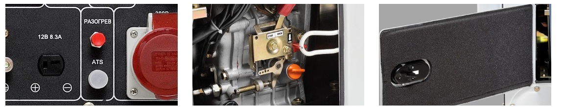 Генератор дизельный DHY 6000SE