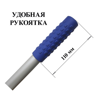 Ручка алюминиевая профессиональная 13.119