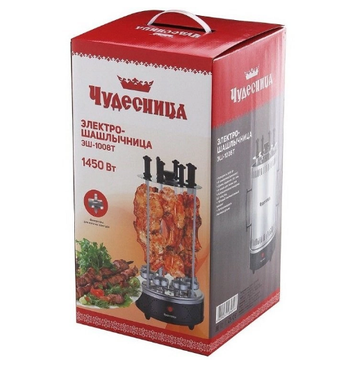 Электрошашлычница  Чудесница 1008Т