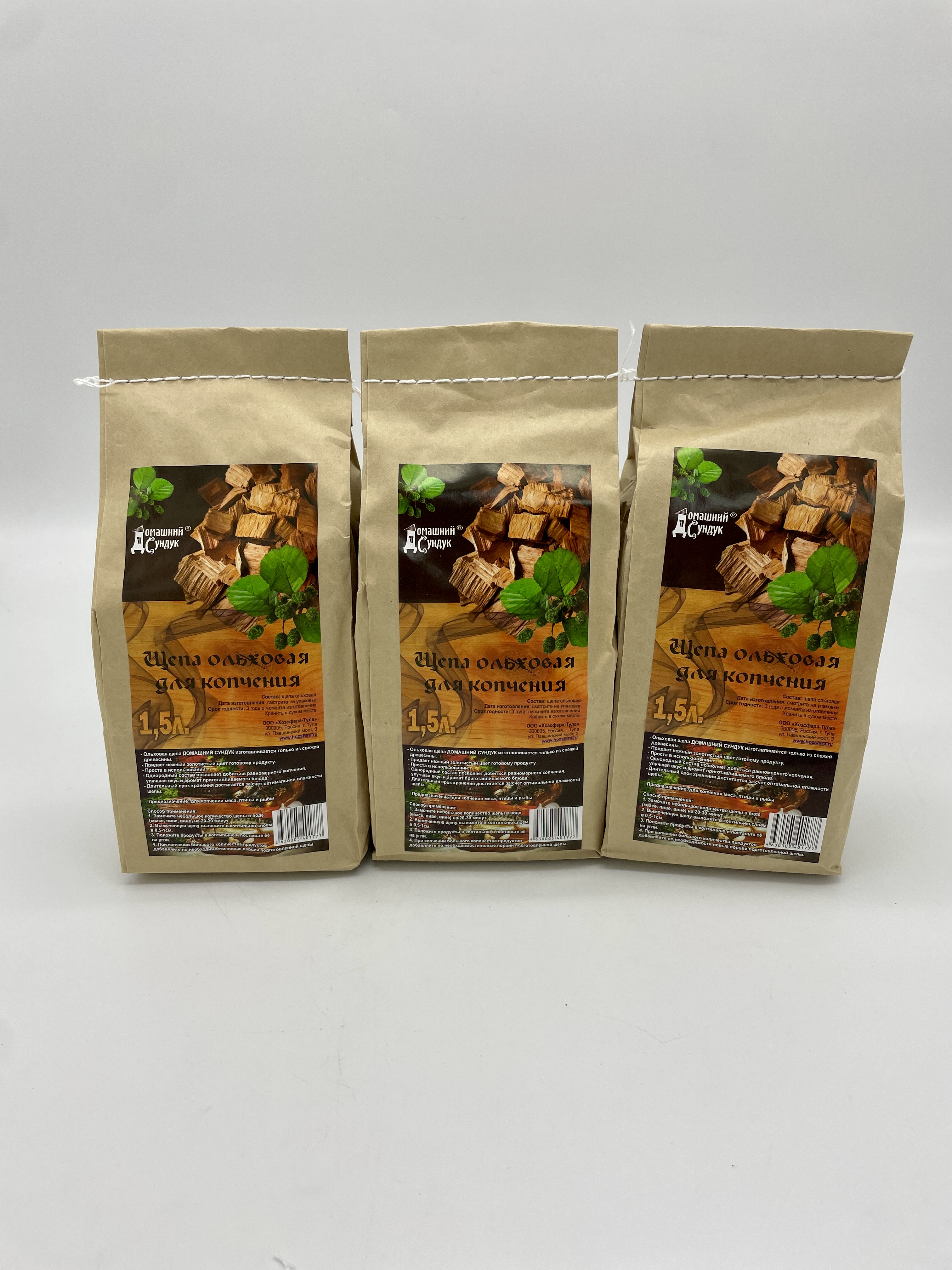 Щепа ОЛЬХОВАЯ для копчения 1,5 л 3 шт