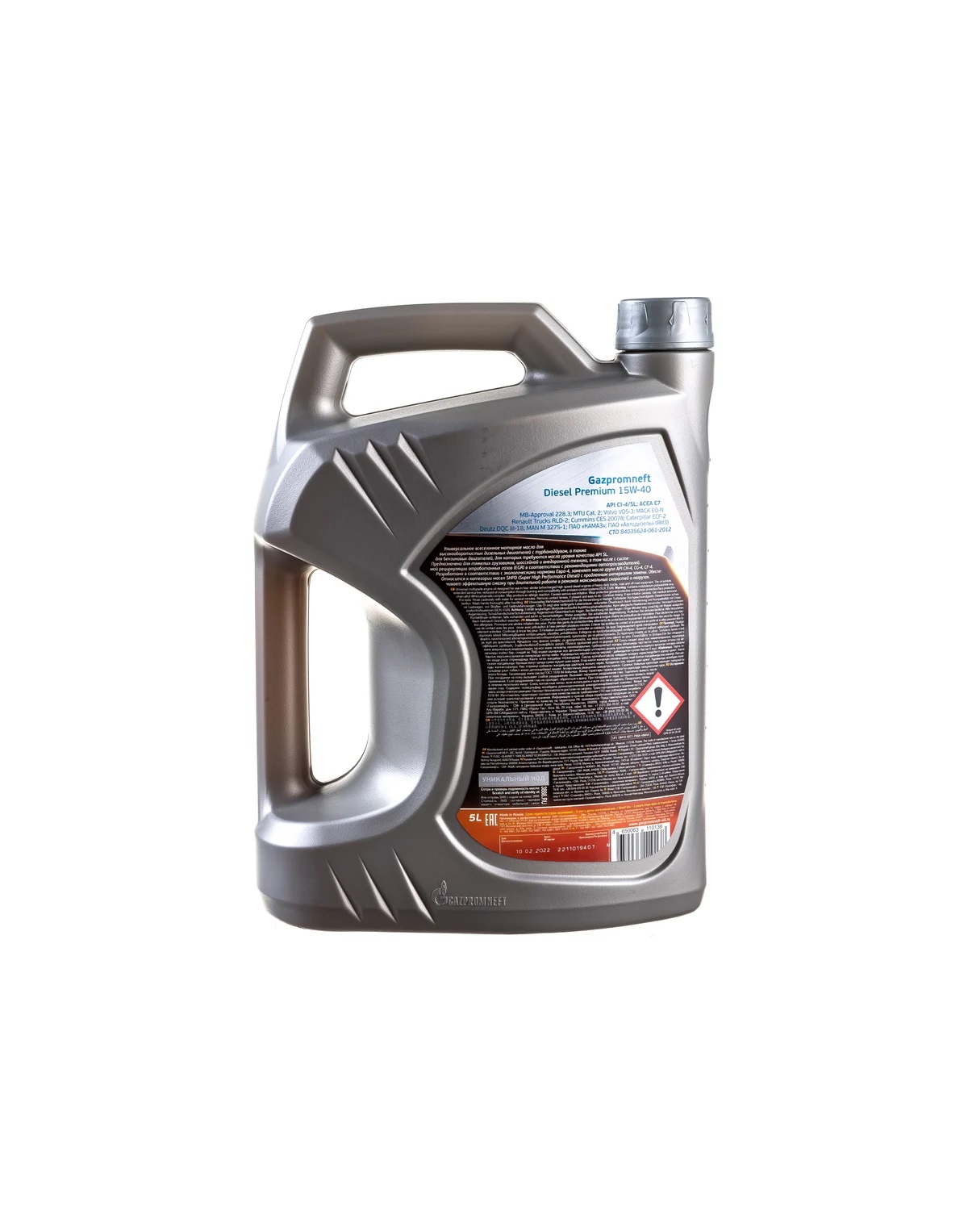 Моторное масло Gazpromneft Diesel Premium 15W-40 5л