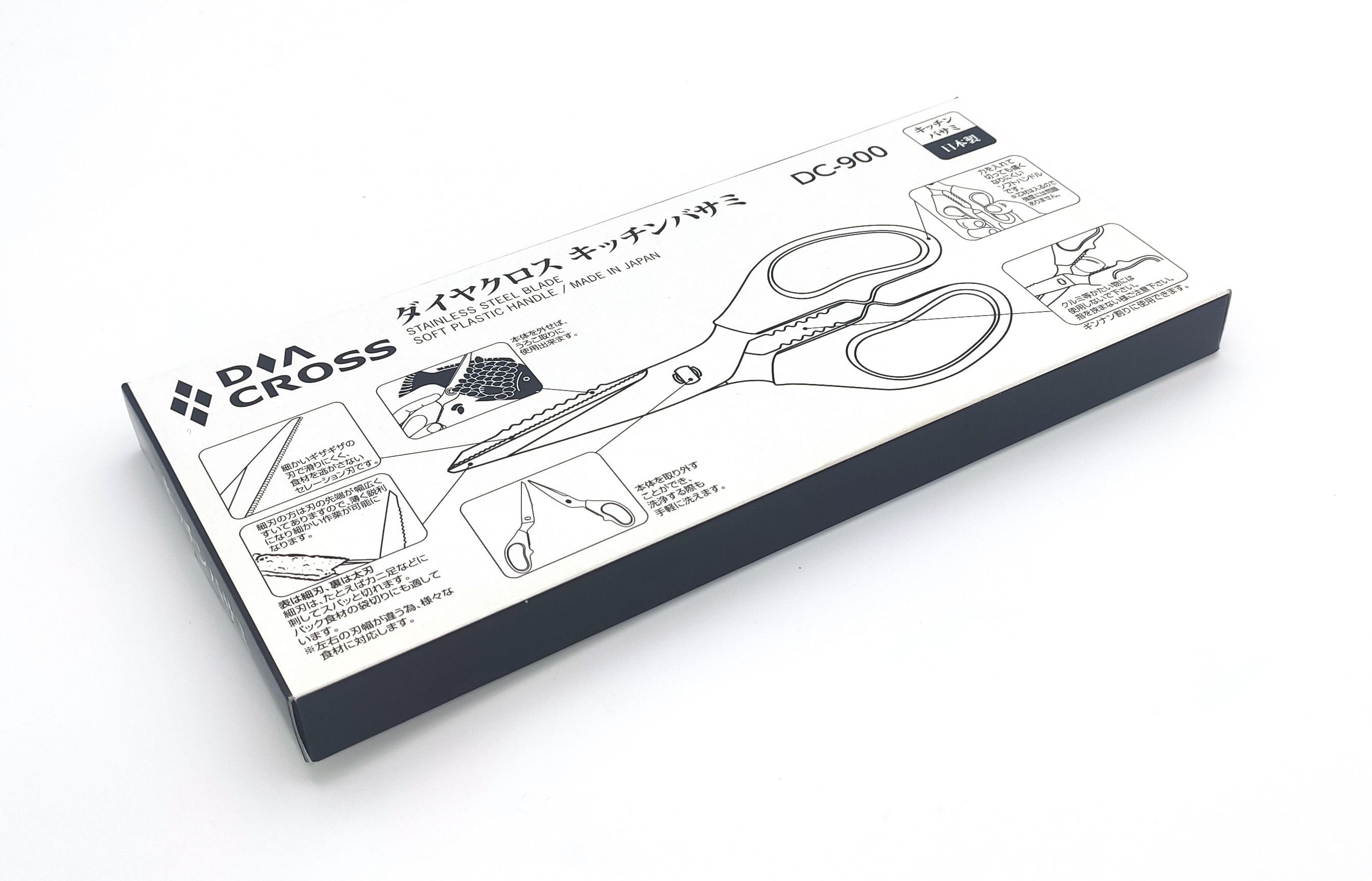 Кухонные ножницы Kasumi Diacross