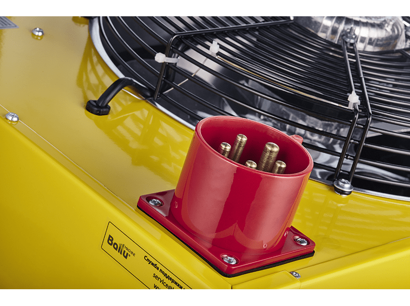 НС-1035061 Тепловая пушка электрическая Ballu BHP-M-5