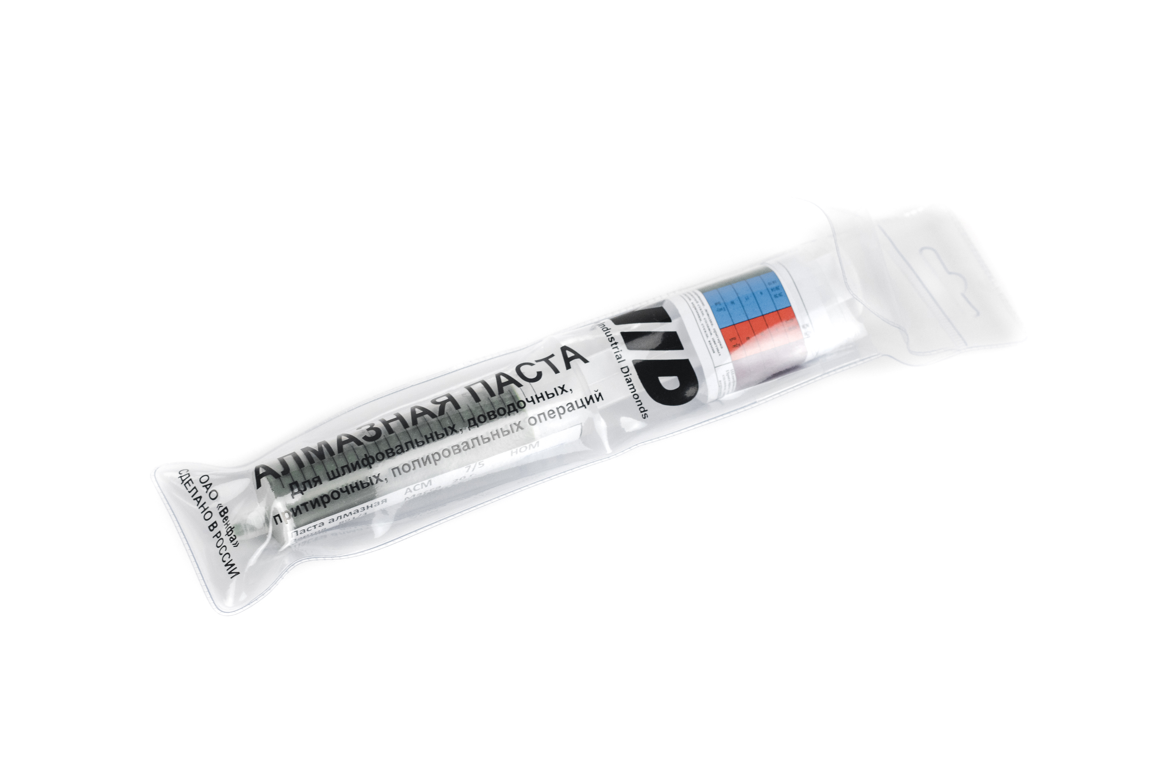 Паста алмазная АСМ 7/5 НОМ (в шприце)