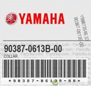 Втулка кулисы переключения передач для квадроциклов Yamaha