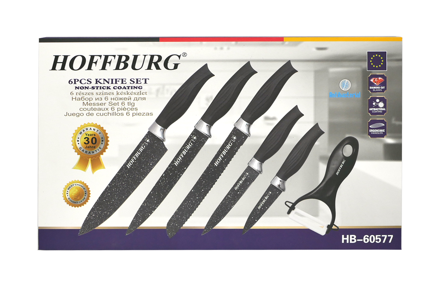 Ножи Hoffburg HB-60577 6 предметов