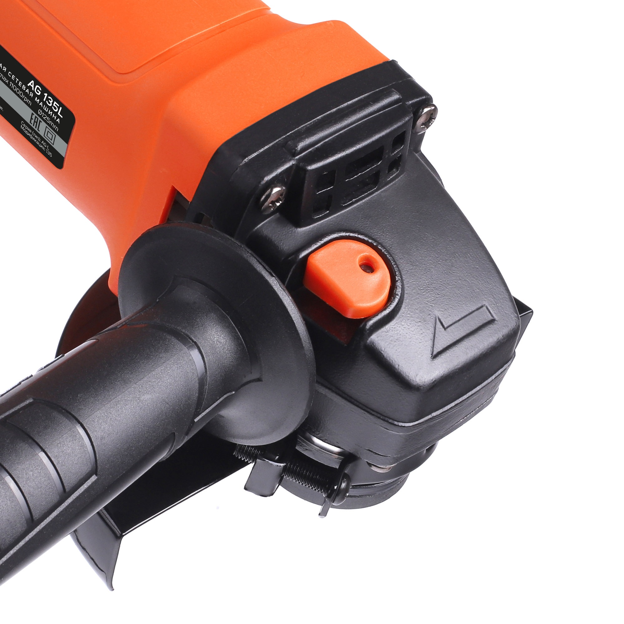 Машина углошлифовальная (УШМ) PATRIOT AG 135L