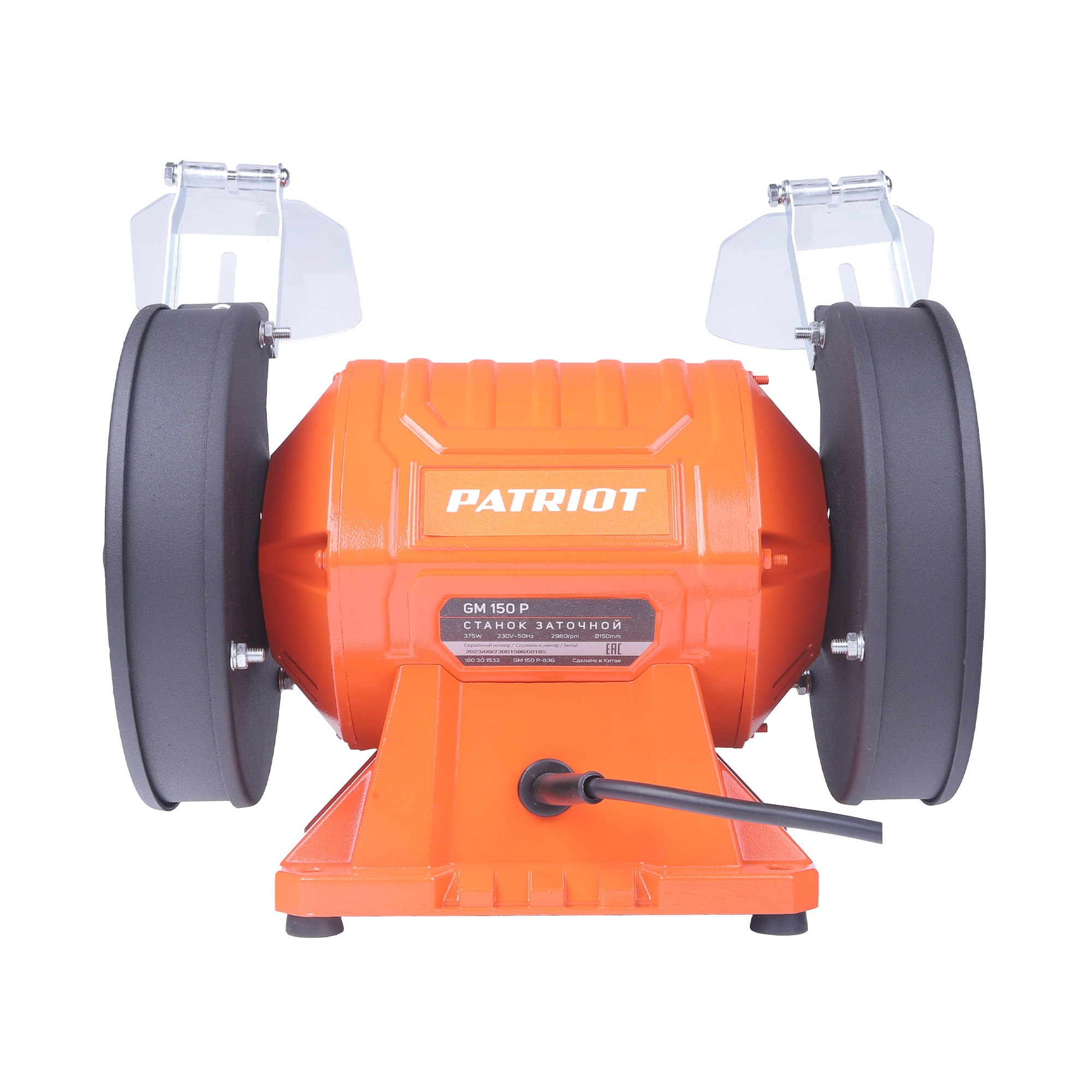 Станок заточной  PATRIOT GM 150 P Expert