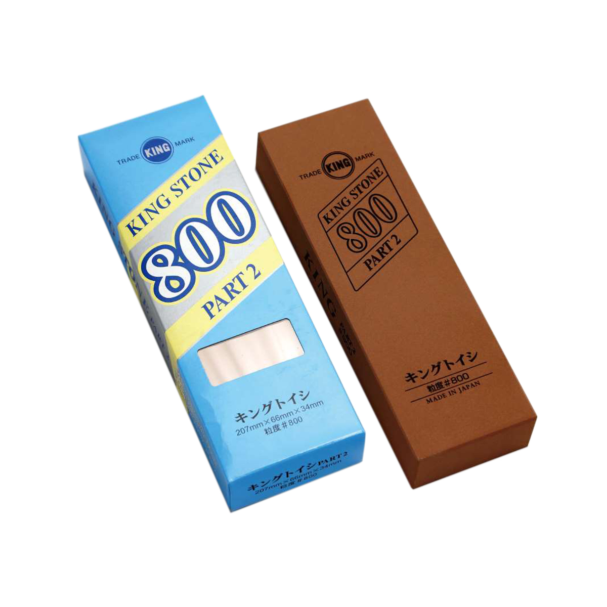 Камень точильный KING 207х66х34 мм Part2#800