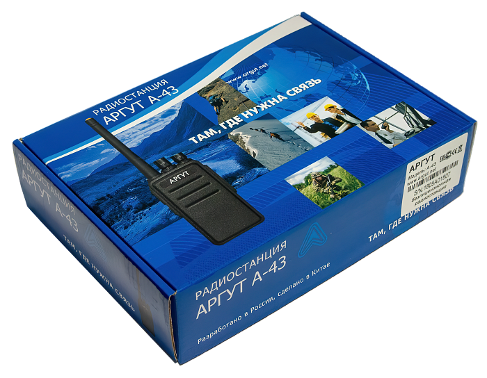 Радиостанция Аргут А-43