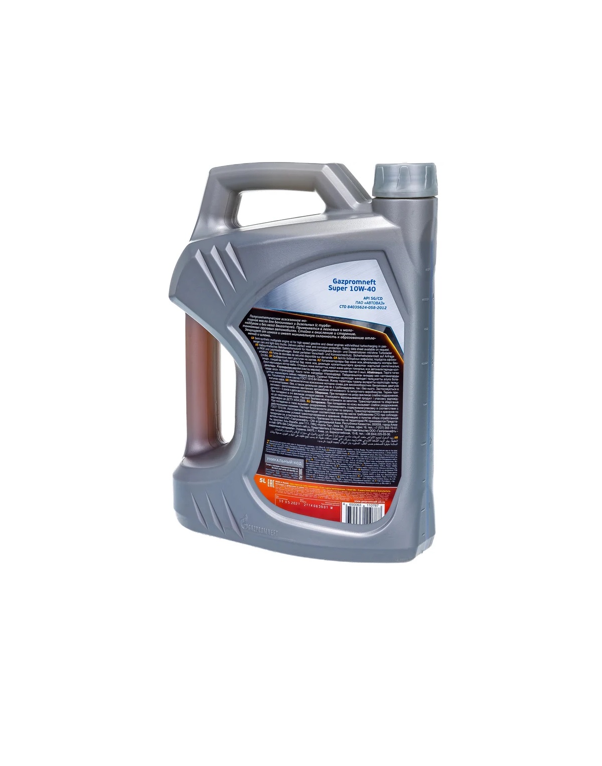 Моторное масло Gazpromneft Super 10W-40 5л