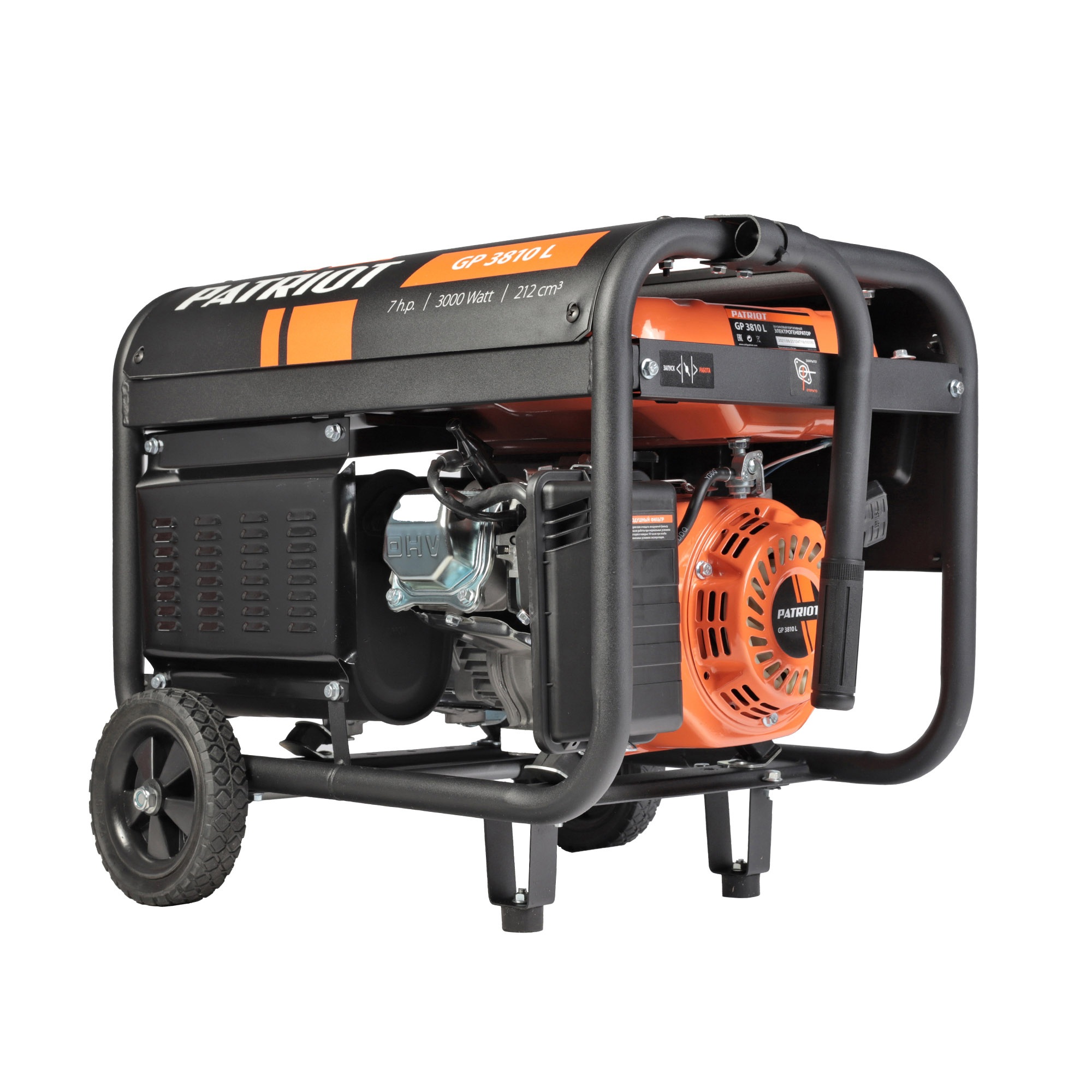 Генератор бензиновый PATRIOT  GP 3810 L