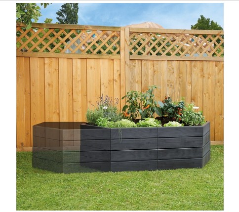 Расширители теплой грядки ERGO 645101 2 панели