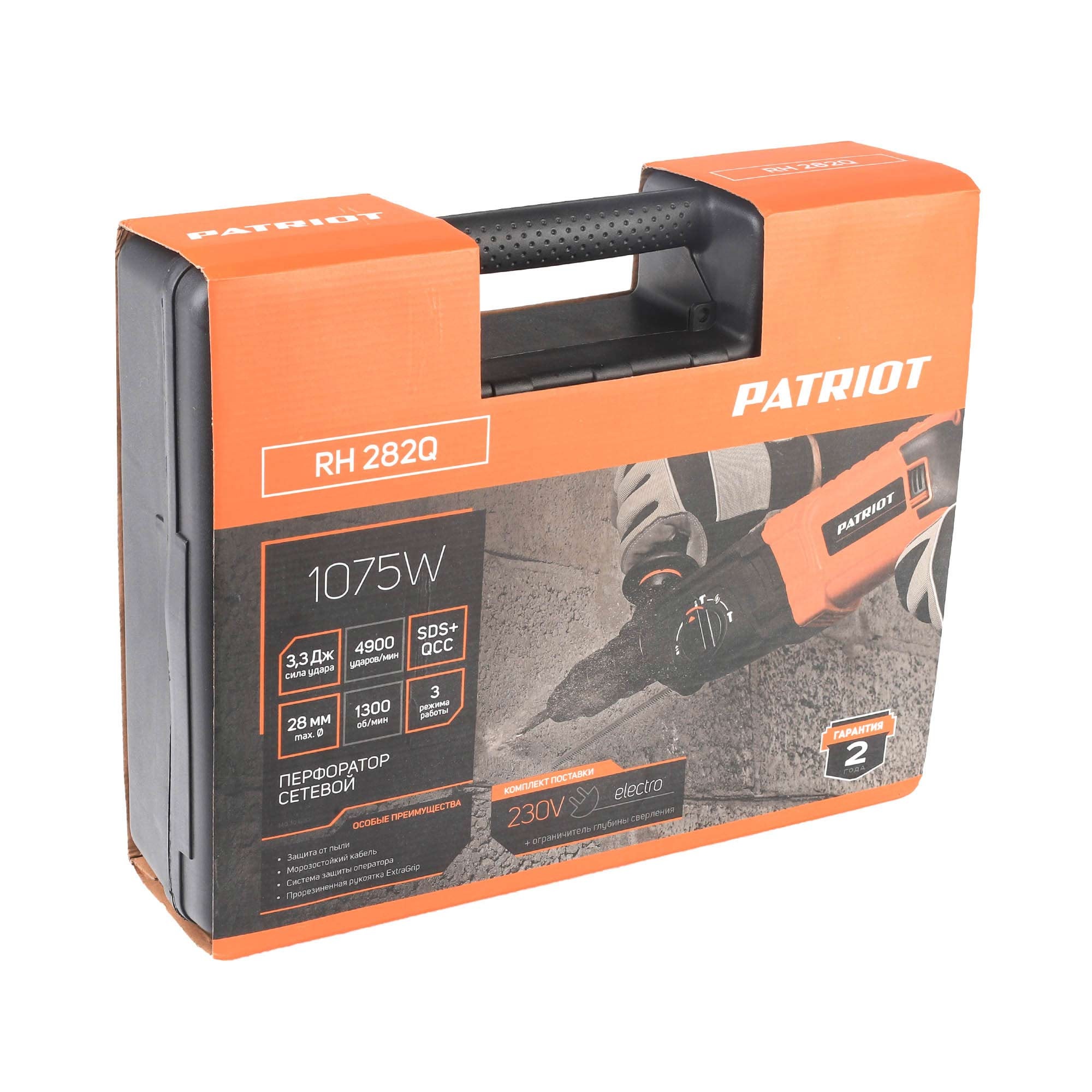 Перфоратор PATRIOT RH 282Q, 1075 Вт