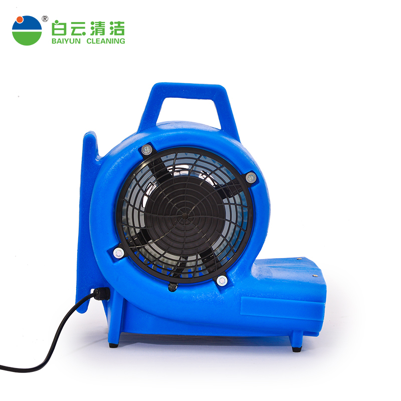 Напольная сушилка Baiyun BF533