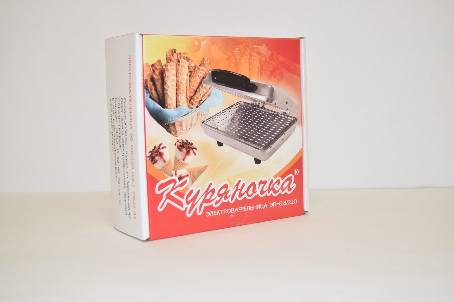 Электровафельница "Куряночка" ЭВ-0.8
