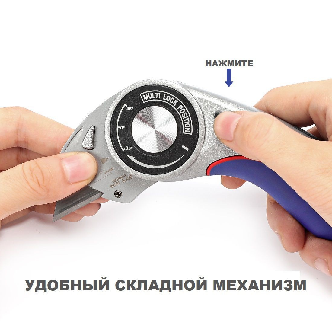 Нож с поворотным лезвием, алюминиевый +6 лезвий WORKPRO