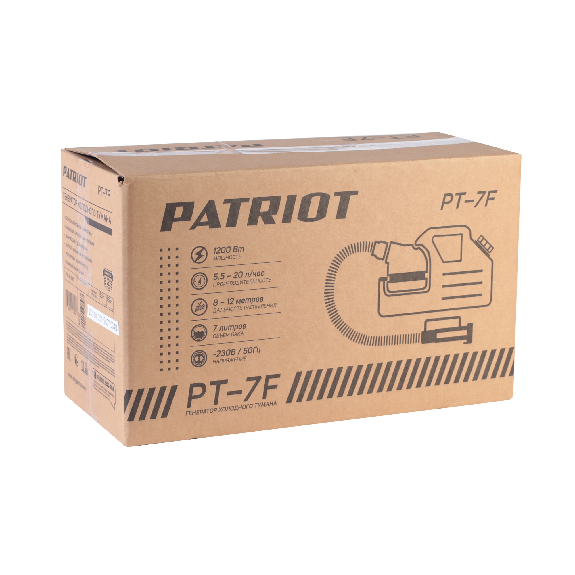 Генератор холодного тумана PATRIOT PT-7F, электрический, 7 л, 1200 Вт.