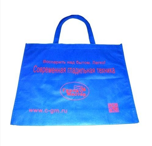 Отпариватель-пароочиститель Grand Master GM-Q7 Multi/R