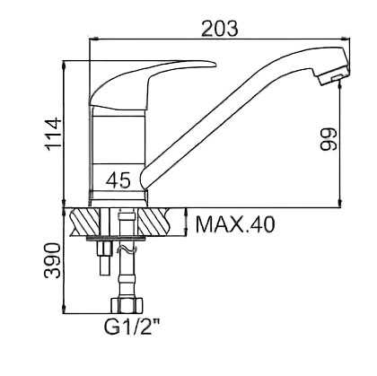 СМЕСИТЕЛЬ ДЛЯ КУХНИ LEDEME L4515