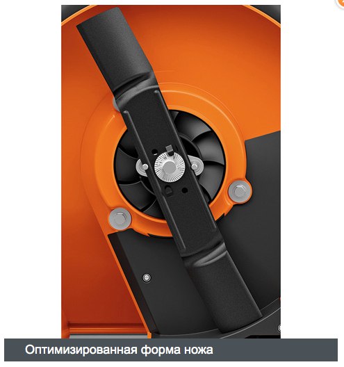 Газонокосилка электрическая Stihl 6311 011 2413 RME 235 1200 Вт до 300 м2