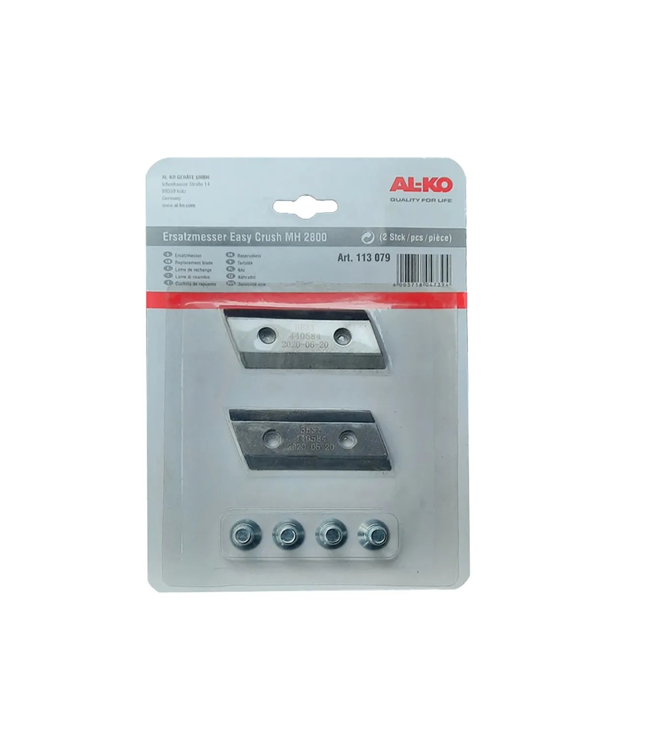 Ножи запасные для измельчителя AL-KO MH 2800