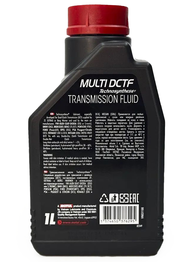Трансмиссионное масло MOTUL Multi DCTF (1л)