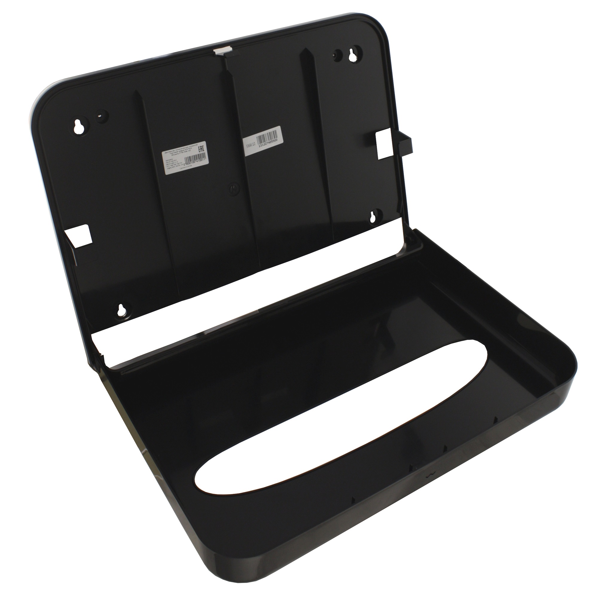 Диспенсер  покрытий для унитаза Ksitex PTB-506-1/2