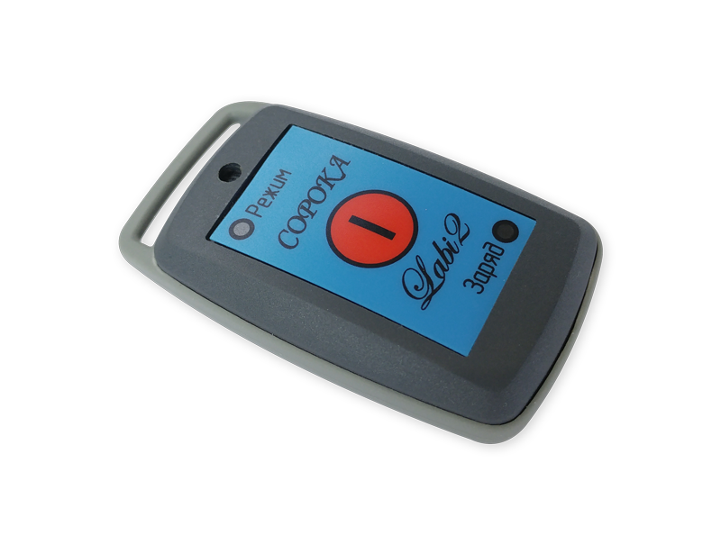 Диктофон Сорока-04М