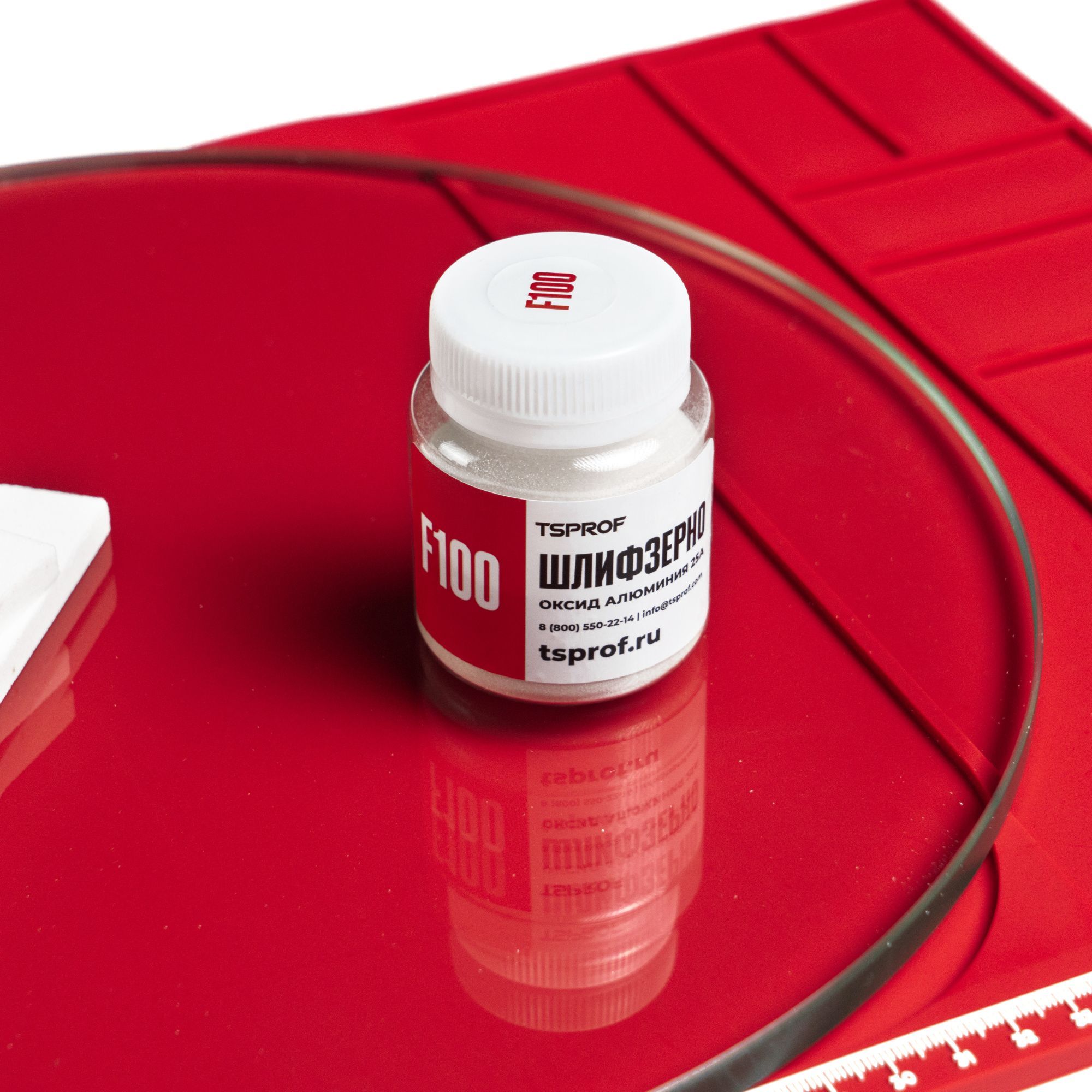 Набор для вскрытия и обслуживания абразивов TSPROF ОА