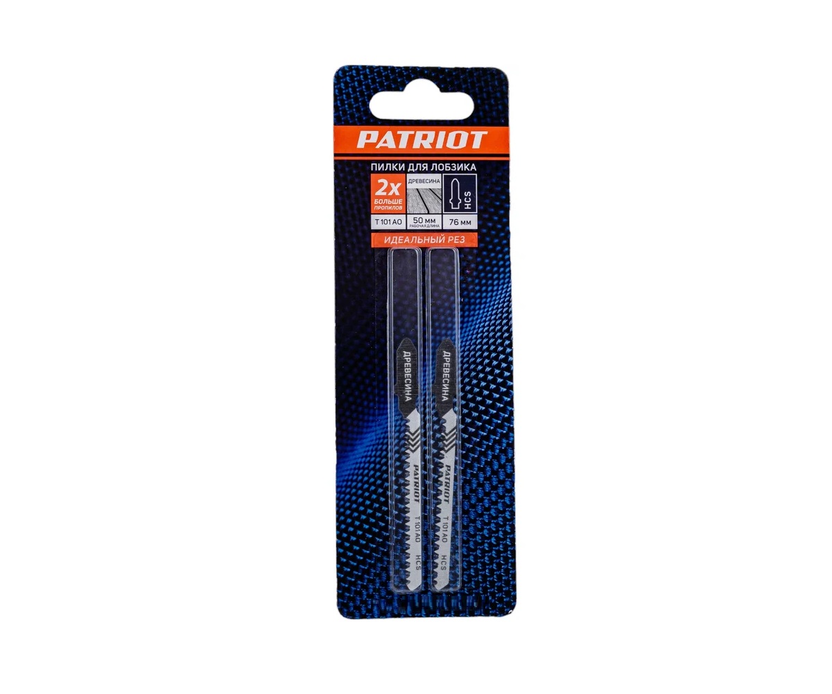 Пилка для лобзика PATRIOT T101AO по дереву, 2 шт в блистере