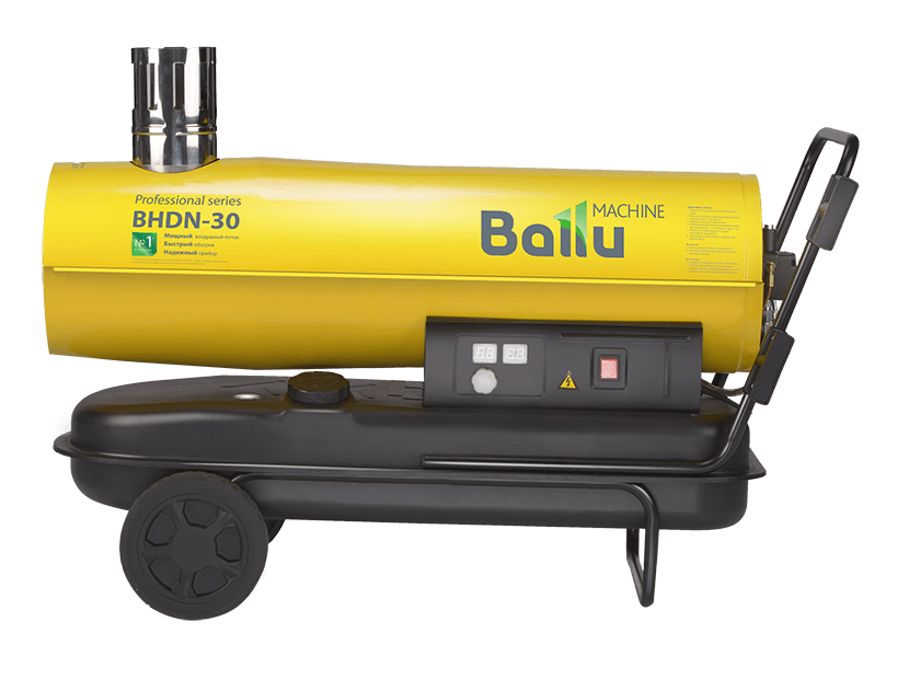 НС-1050906 Тепловая пушка дизельная Ballu BHDN-30 (непрямой нагрев)
