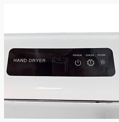 Скоростная сушилка для рук G-teq G-1650 PW, Арт. 12.75