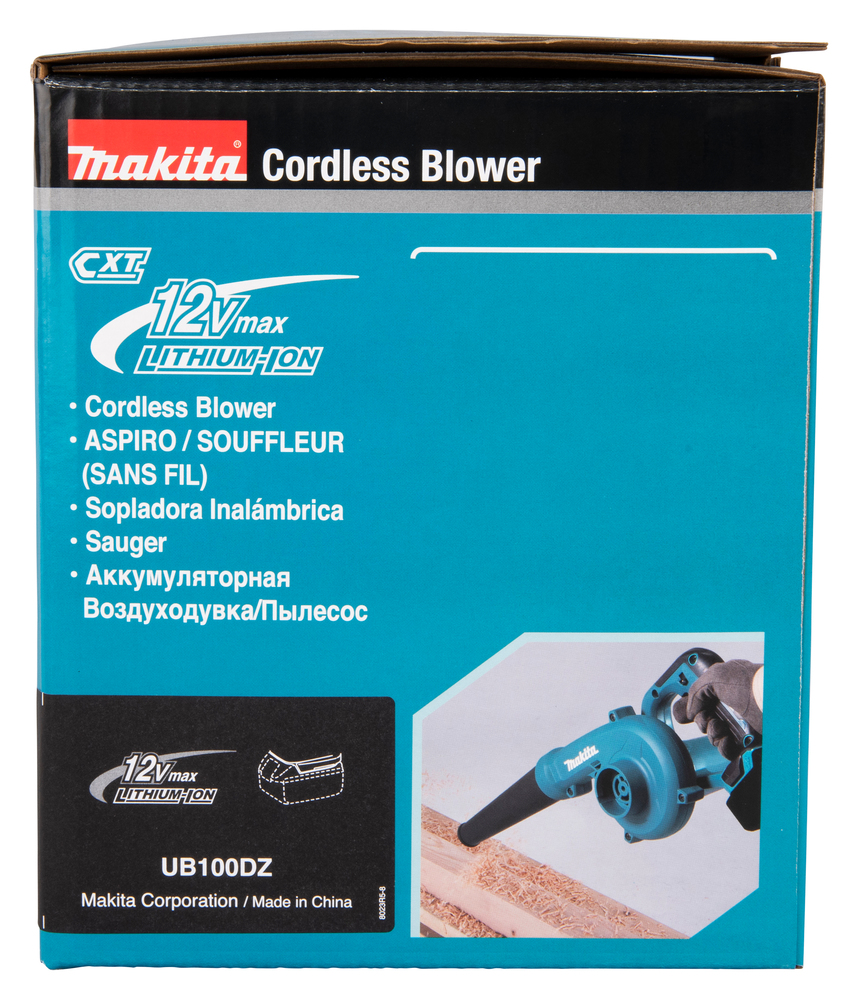 Аккумуляторная воздуходувка Makita UB100DZ CXT 12В, 75 м/с, 2 в 1, без акб и З/У