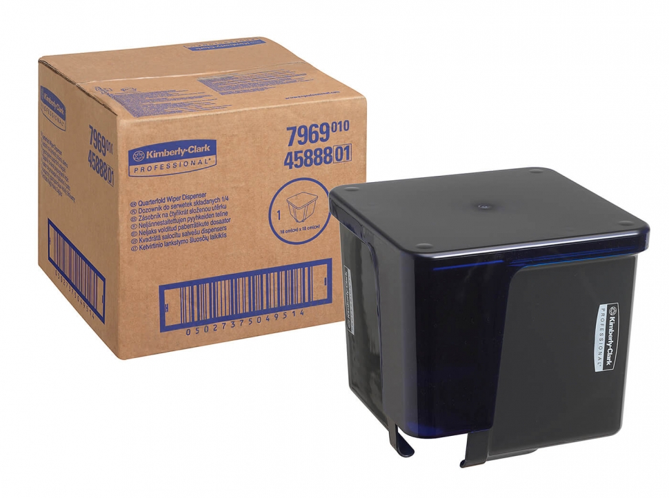 Диспенсер для салфеток Kimberly-Clark 7969