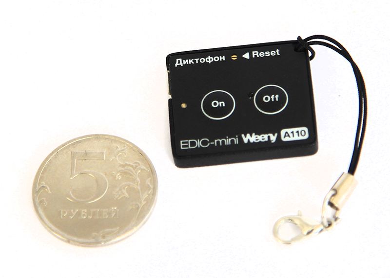 Диктофон EDIC-mini Weeny A110