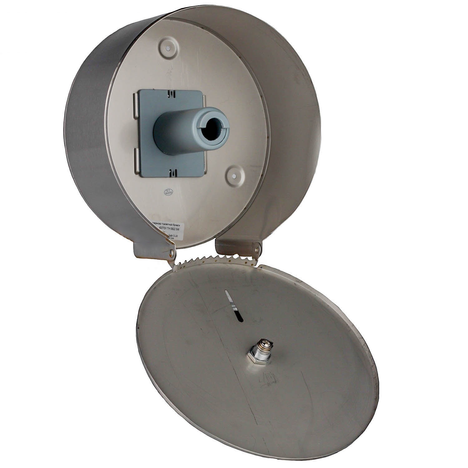 Диспенсер для туалетной бумаги Ksitex TH-5822 SW