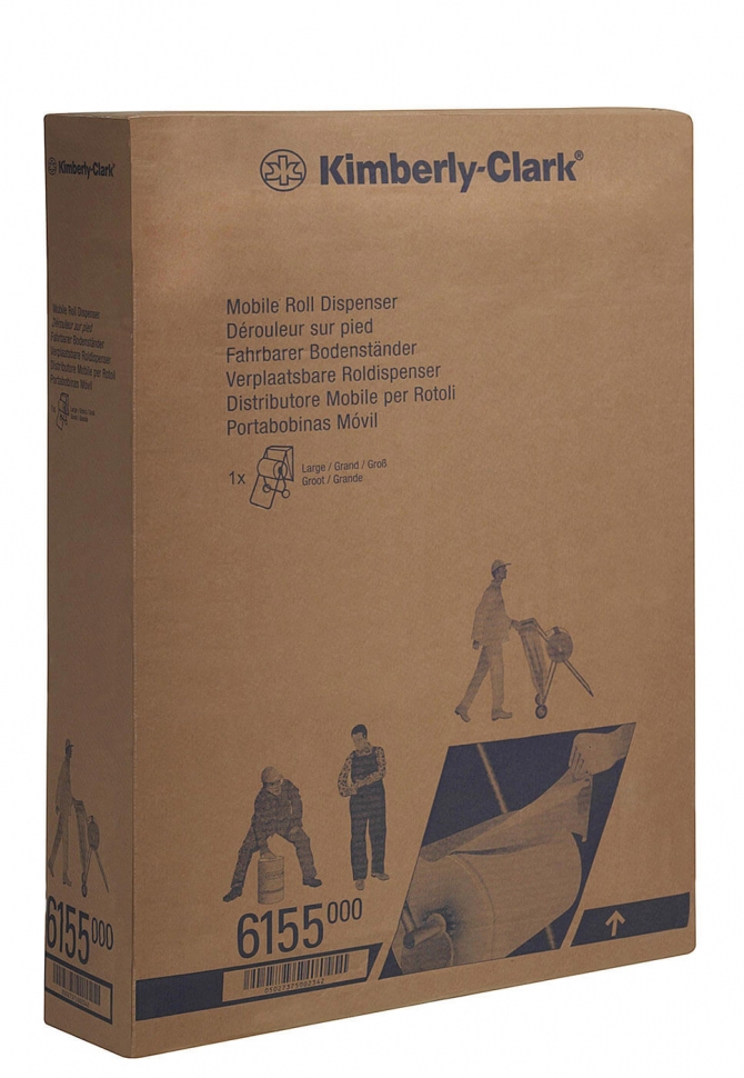 Диспенсер мобильный для больших рулонов Kimberly-Clark 6155