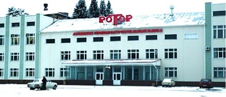 ротор готовый.jpg ротор готовый.jpg