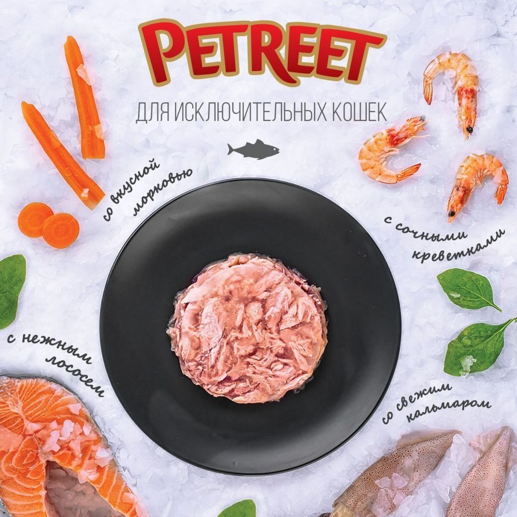 petreet3.jpg petreet3.jpg