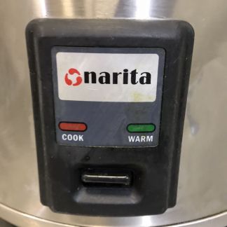 Копия рисоварки Narita , маленькая и для логотипа 2.jpg Копия рисоварки Narita , маленькая и для логотипа 2.jpg