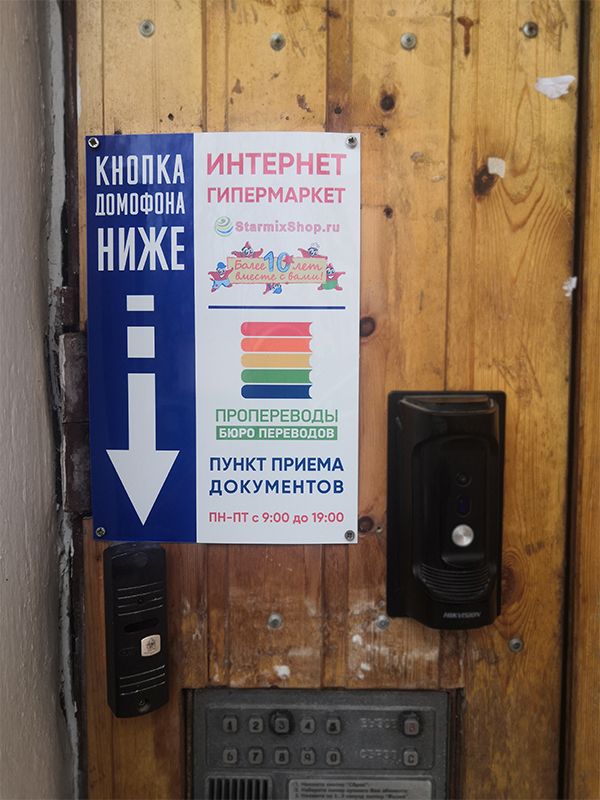 IMG_20201030_142703.jpg IMG_20201030_142703.jpg