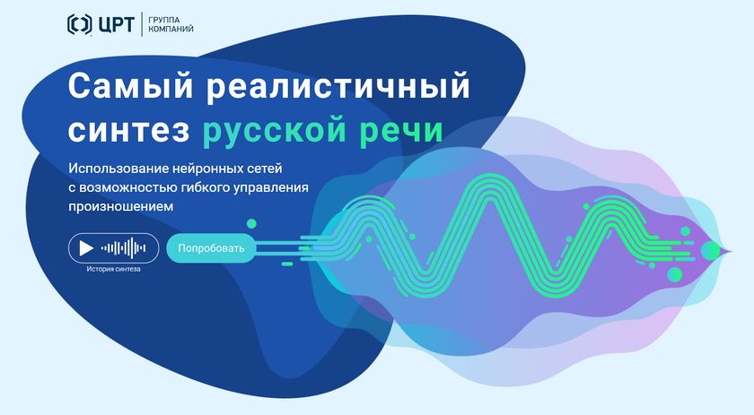 црт5.jpg црт5.jpg