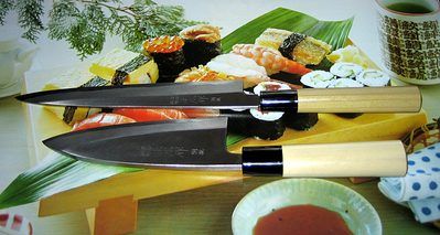Seki-Kanenobu, маленькая.jpg Seki-Kanenobu, маленькая.jpg