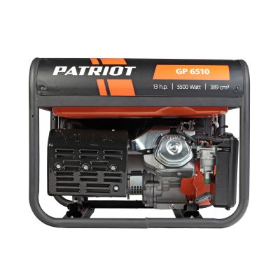 Генератор бензиновый PATRIOT  GP 6510