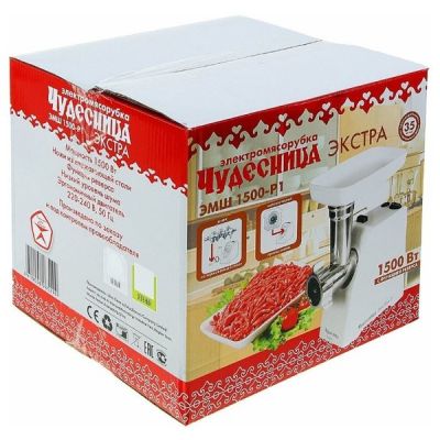 Мясорубка электрическая Чудесница Экстра ЭМШ-Р1 с реверсом белая