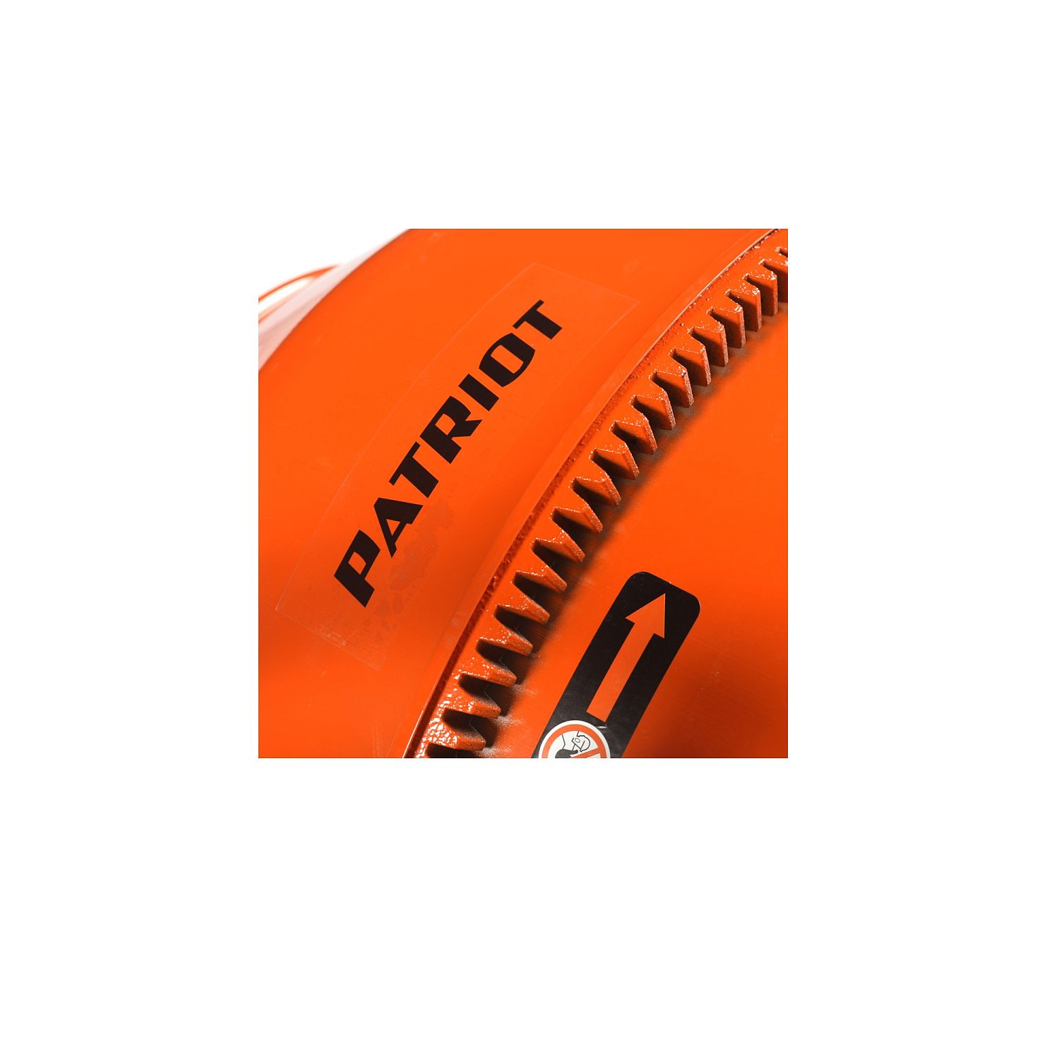 Бетоносмеситель PATRIOT BM 228C, 800 Вт