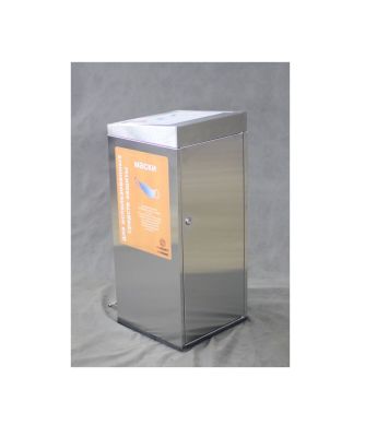 Урна "Маскарад", для масок и перчаток, с педалью