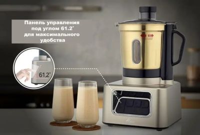 Блендер Hanil Titanium HMF-4070TG